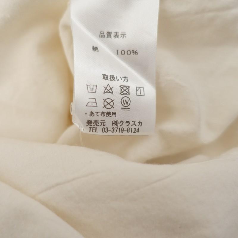 定価1.2万】ヂェン先生の日常着 *ツノスモックブラウス*S/8綿キナリ 
