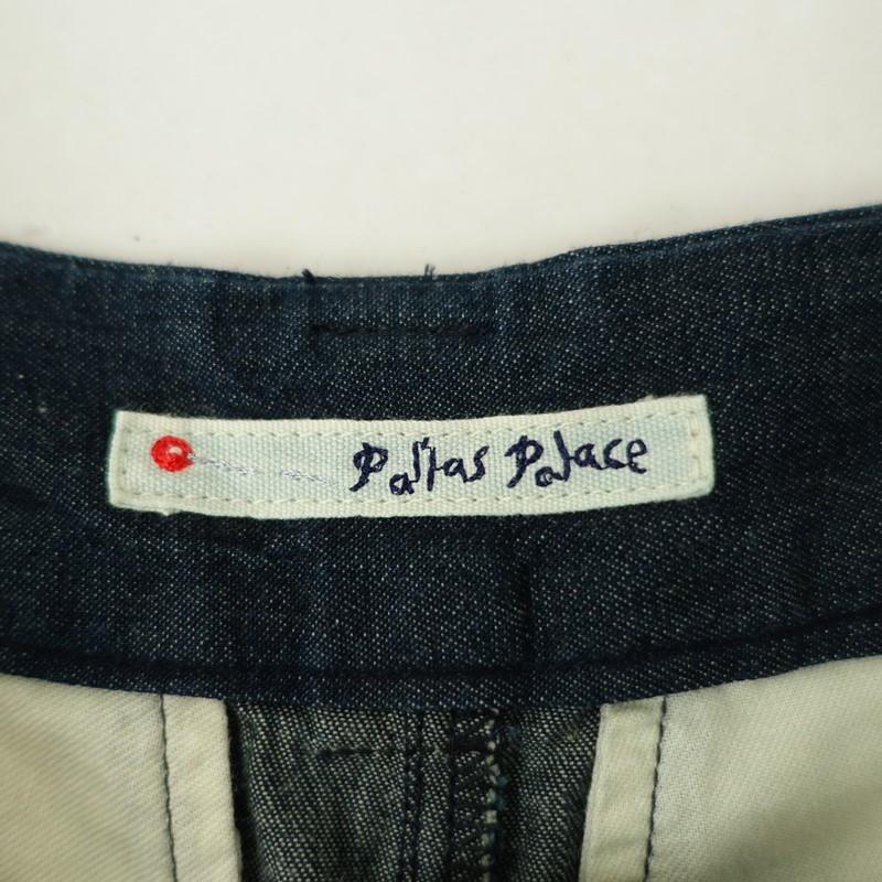 パラスパレスイト Pal'las Palace ito *コットンダンガリータック