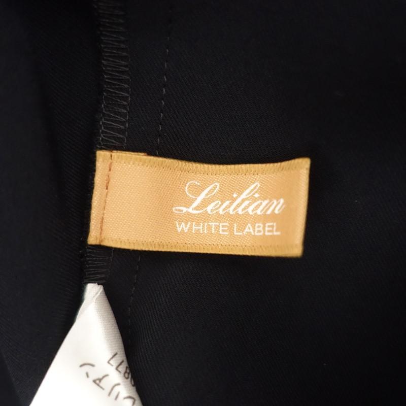 Leilian（レリアン） 【定価3.6万】レリアンホワイトレーベル Leilian