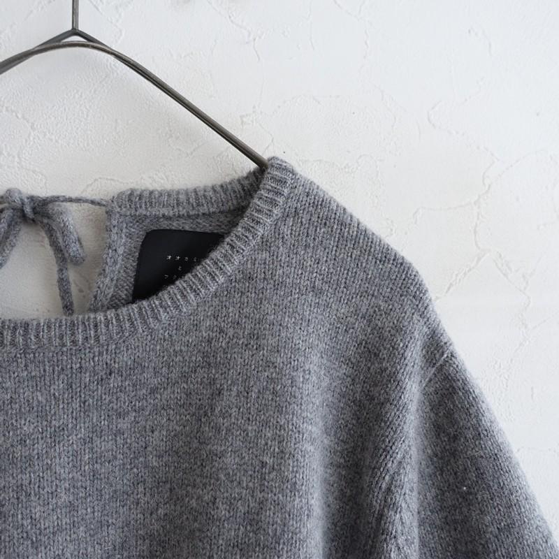 TANDEY オオカミとフクロウ*フクロウと三拍子のブーケ/ニットプル