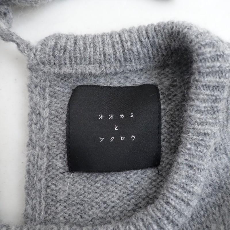 TANDEY オオカミとフクロウ*フクロウと三拍子のブーケ/ニットプル