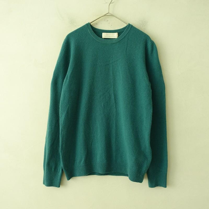 EDWARDBROWN カシミヤニット アイスグリーン ICE GREEN シラタノカシミヤ×アウトバウンド 白田のカシミヤ×OUTBOUND *ラウンド