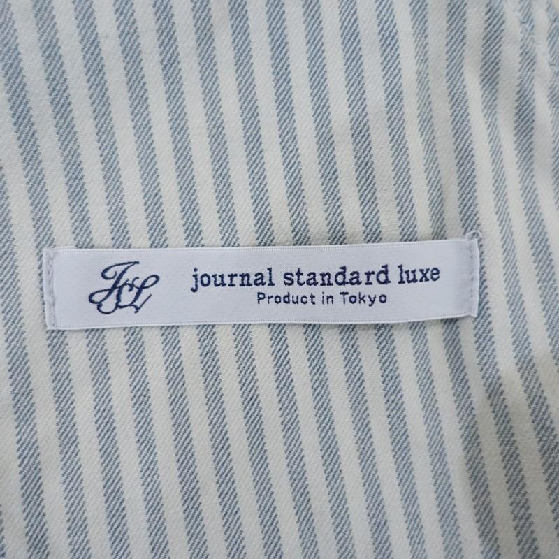 JOURNAL STANDARD LUXE（ジャーナルスタンダード ラックス） *ユーズド