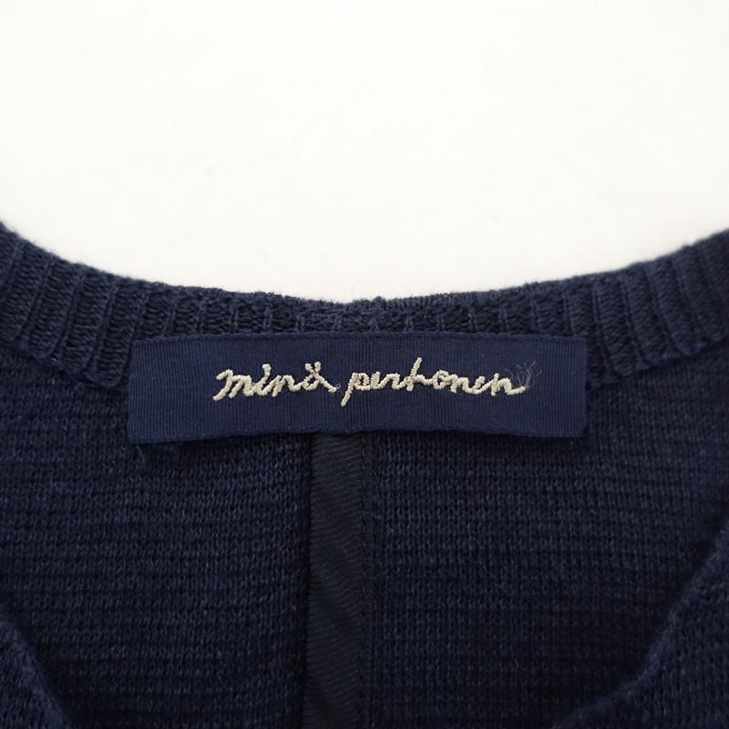 mina perhonen（ミナペルホネン） 【定価7.2万】ミナペルホネン