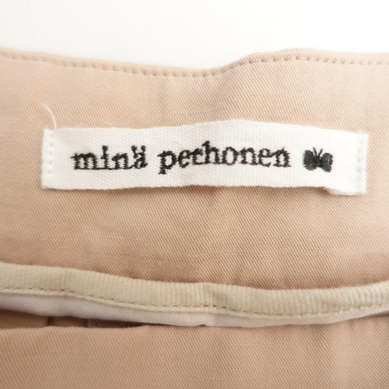 mina perhonen（ミナペルホネン） *nessaコットンリネンランダムタック
