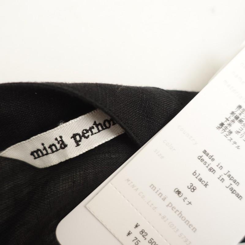 mina perhonen（ミナペルホネン） 【定価8.2万】ミナペルホネン mina