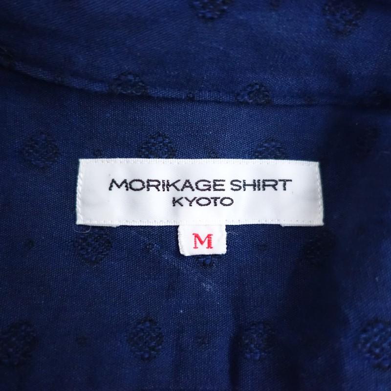 MORIKAGE SHIRT（モリカゲシャツ） MORIKAGE SHIRT KYOTO *ドットジャ