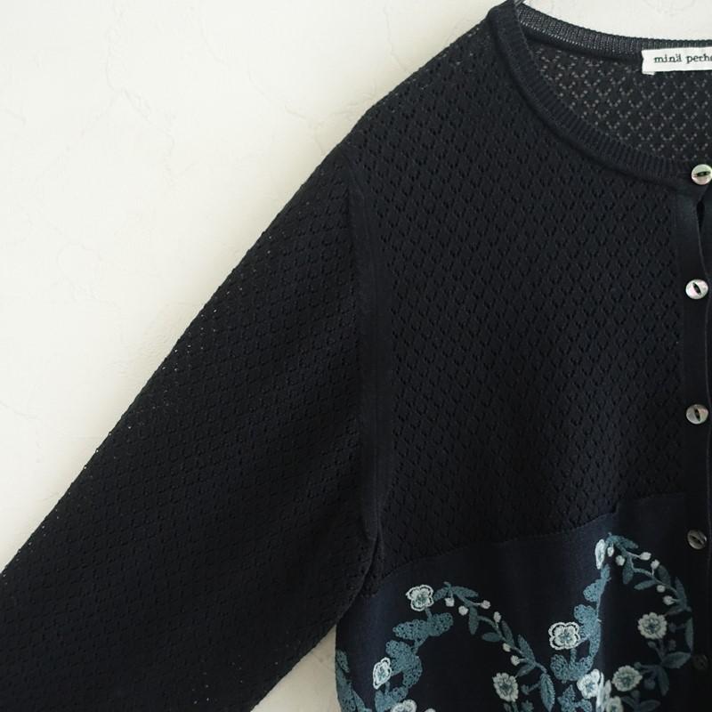 mina perhonen（ミナペルホネン） 【2024SS/定価8.3万】ミナペルホネン