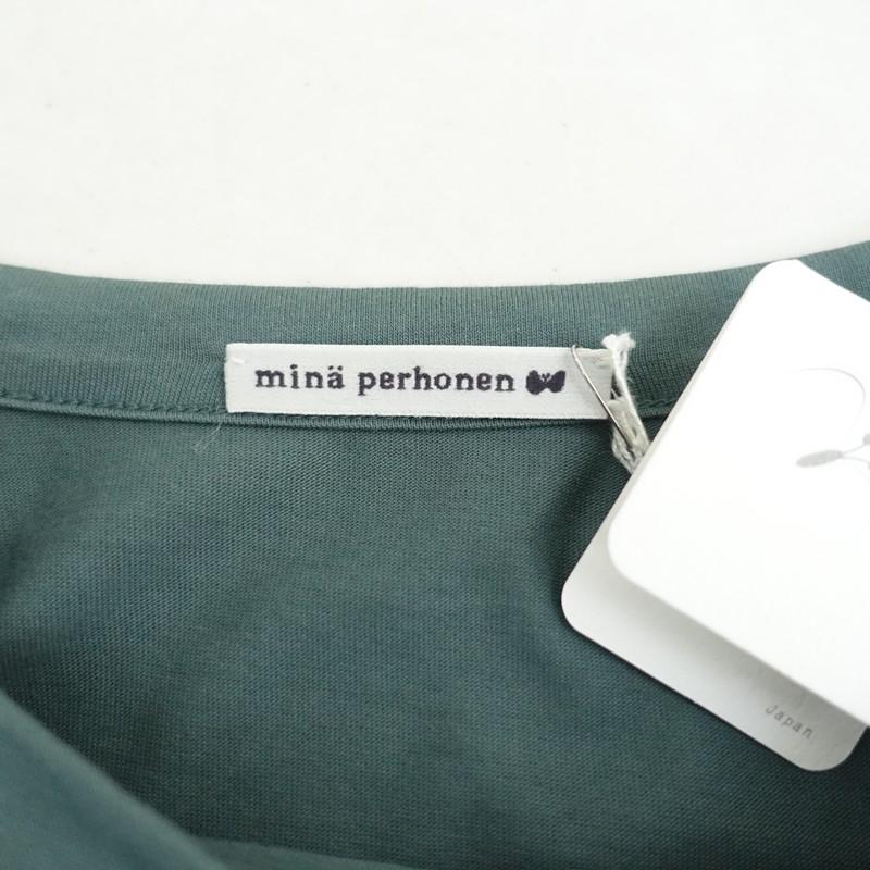 mina perhonen（ミナペルホネン） 【未使用/定価3万】ミナペルホネン