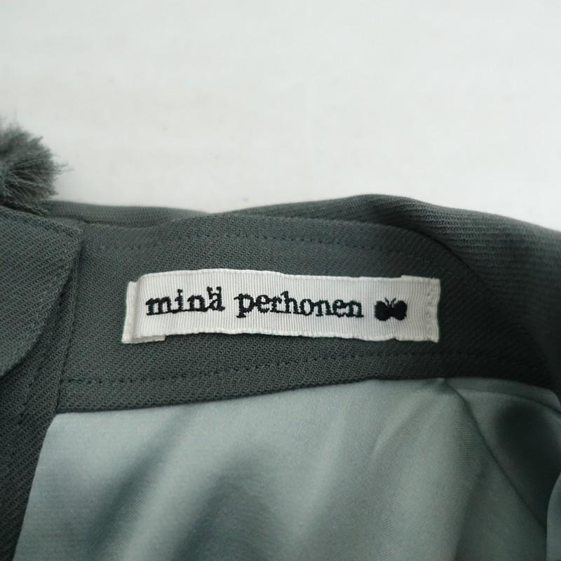 mina perhonen（ミナペルホネン） 【未使用/2025AW/定価5.7万】ミナ