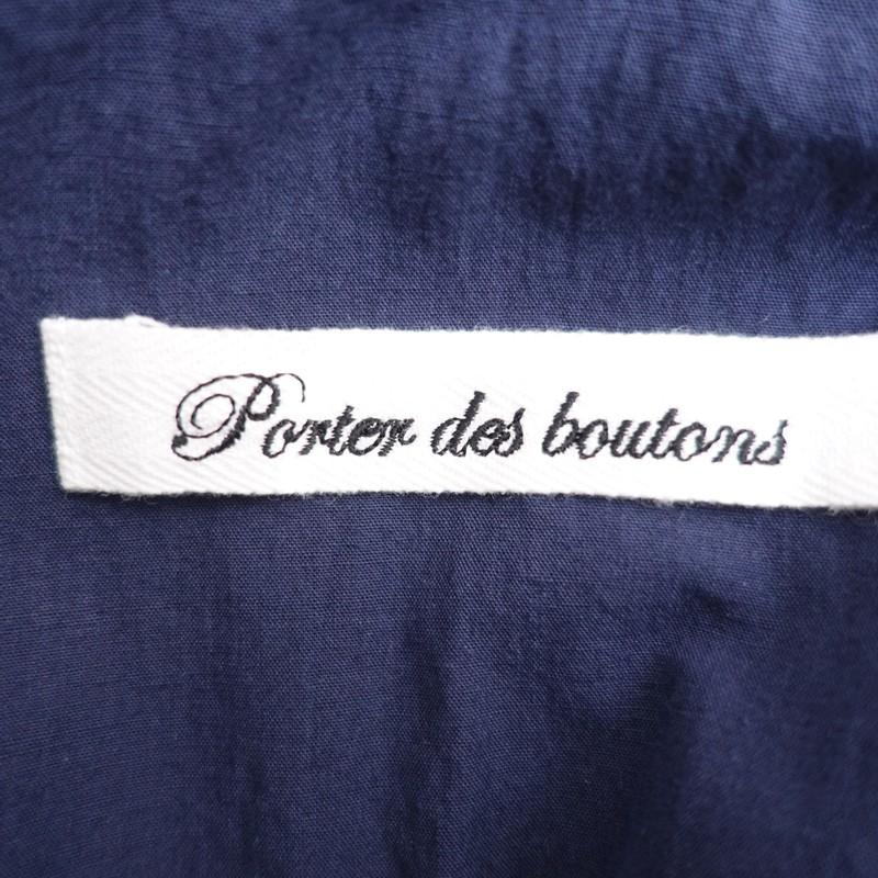 Porter des boutons（ポルテデブトン） 【美品/2025AW/定価3.5万