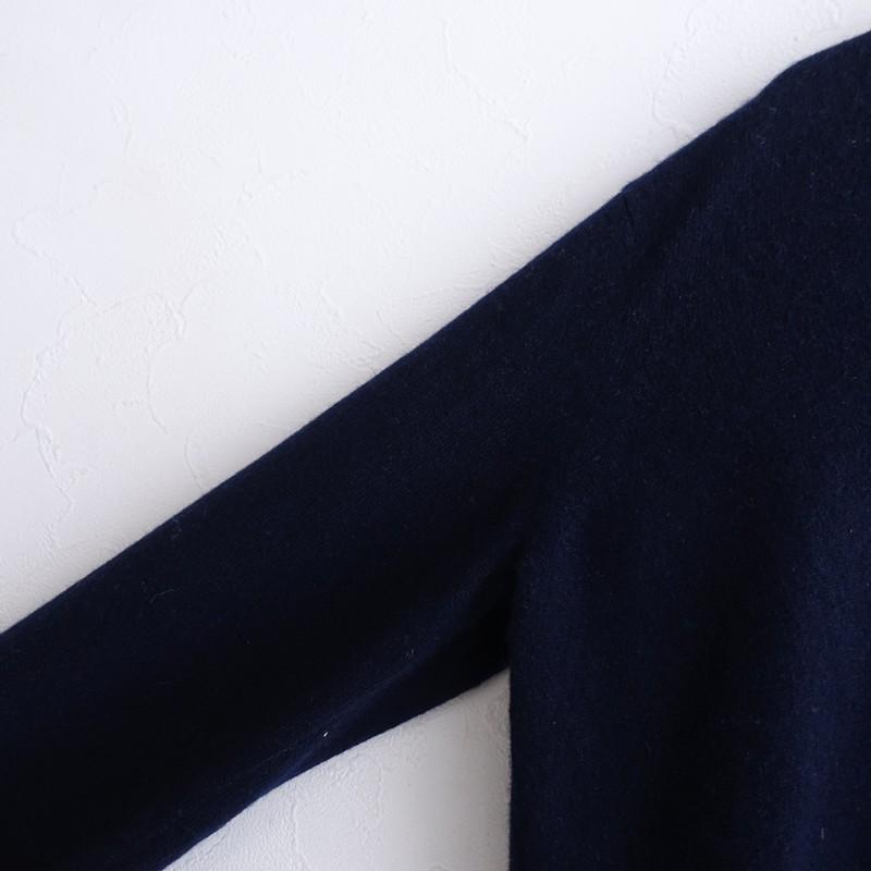 DRAWER（ドゥロワー） 【定価5.5万】ドゥロワー Drawer*カシミヤV