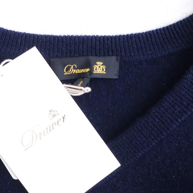 DRAWER（ドゥロワー） 【定価5.5万】ドゥロワー Drawer*カシミヤV