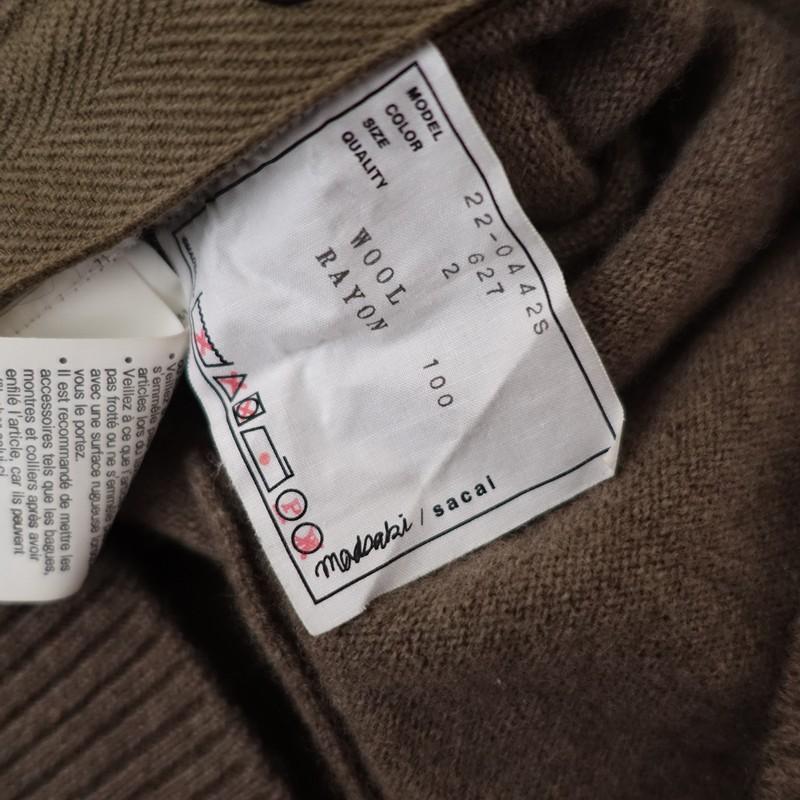 sacai（サカイ） *MADSAKIコラボ/メッセージ刺しゅうカーディガン*2