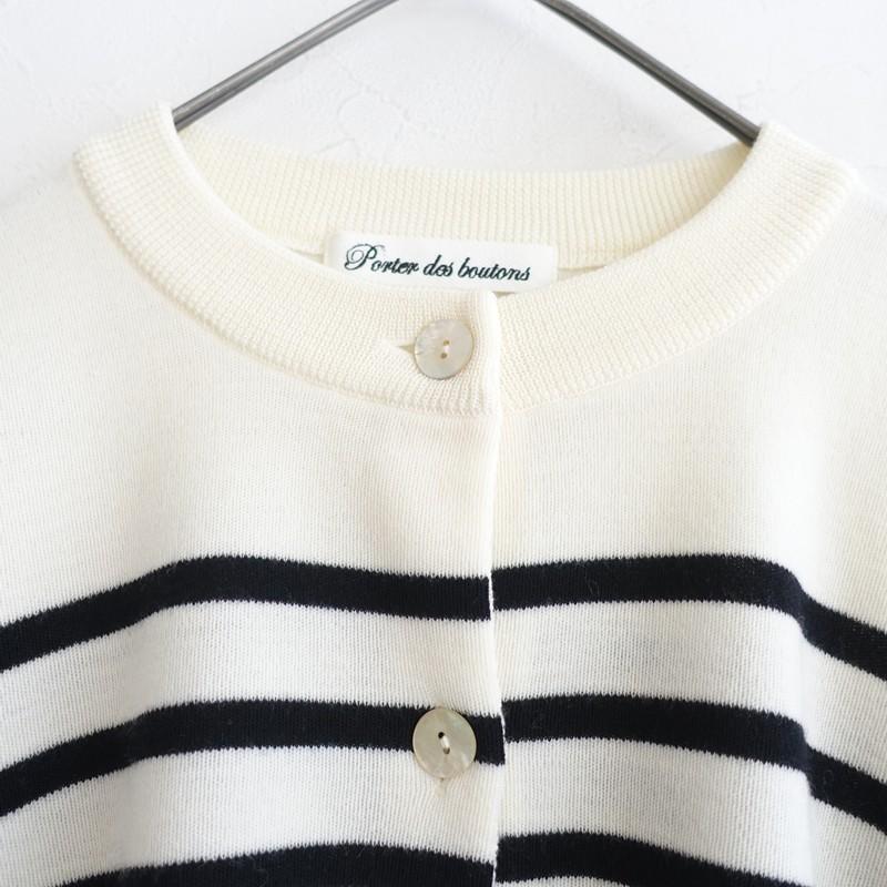 Porter des boutons（ポルテデブトン） 【美品/2025AW/定価2.9万 
