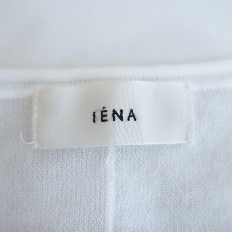 IENA（イエナ） 【美品/定価1.5万】イエナ *FILMY クルーネック