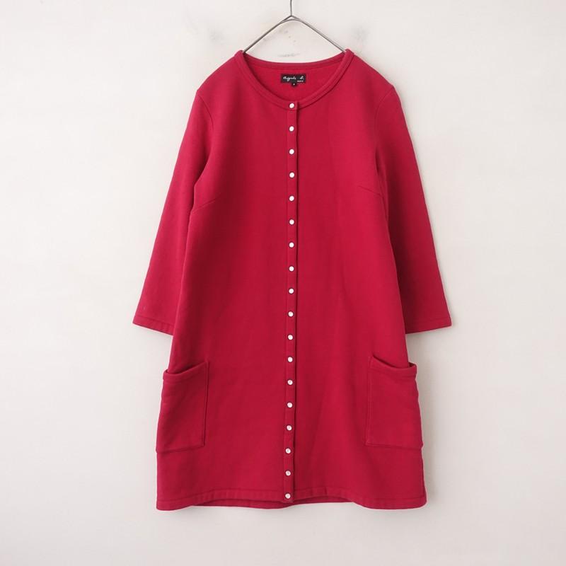 【agnes b.】スエット　裏起毛　カーディガン　レッド アニエスベー agnes b. *裏起毛スウェットロングカーディガン