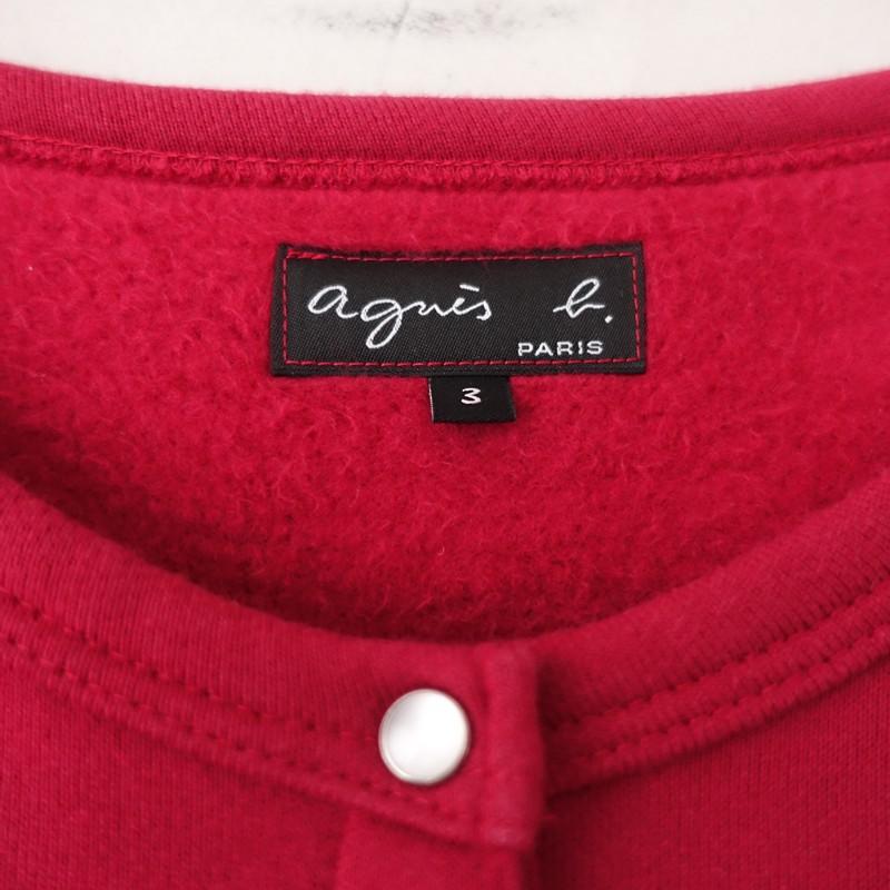 【agnes b.】スエット　裏起毛　カーディガン　レッド アニエスベー agnes b. *裏起毛スウェットロングカーディガン