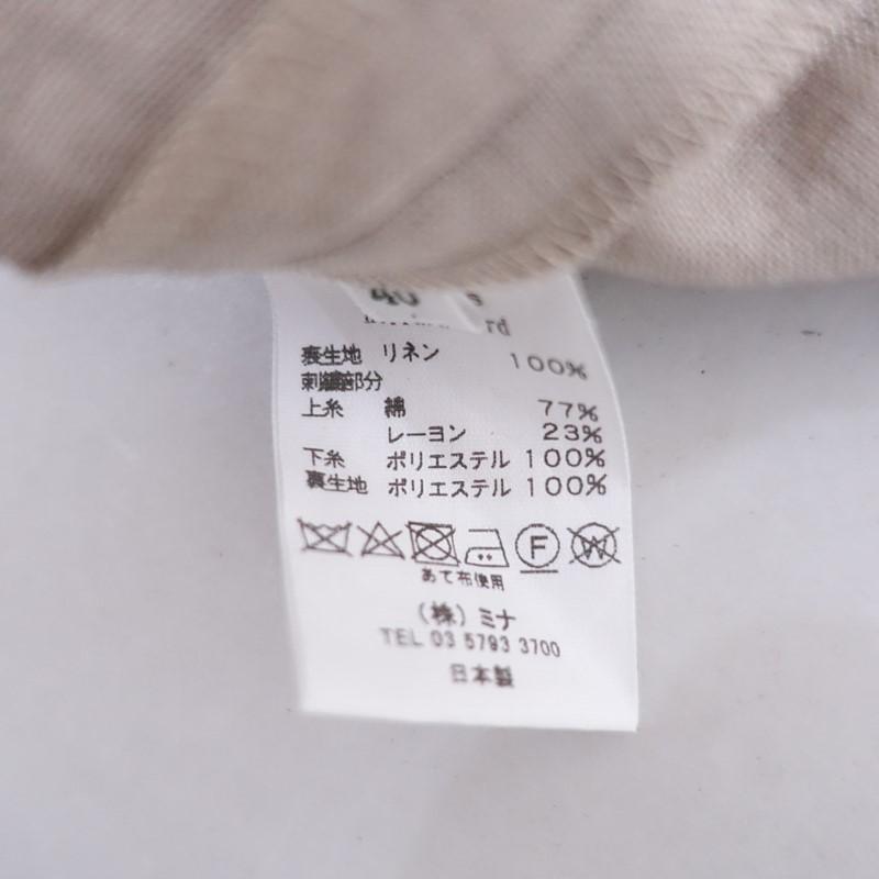 mina perhonen（ミナペルホネン） 【美品/2025SS/定価8.1万】ミナ
