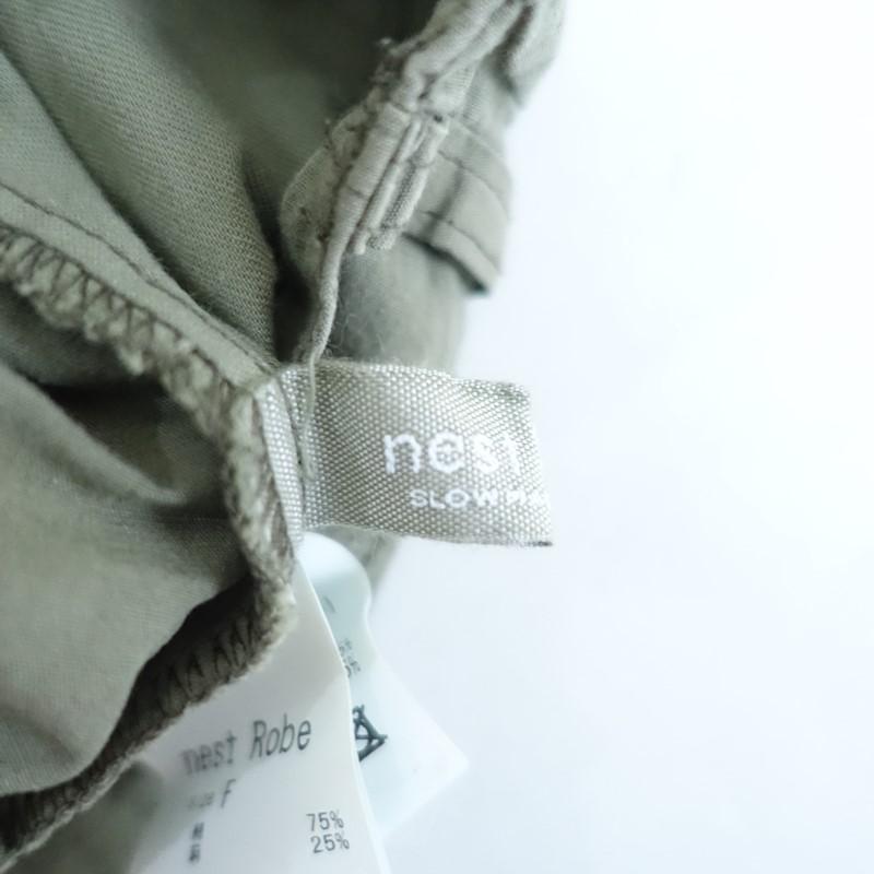 nest Robe（ネストローブ） 【2024/定価3.0万】ネストローブ *コットン