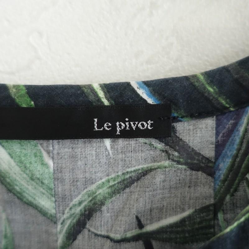 ルピボット Le pivot *ノースリーブフラワープリントワンピース*コットン比翼ボタンバンドカラーAライン(2-2604-188)【80E62】の画像