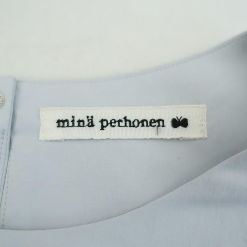 mina perhonen（ミナペルホネン） 【定価2.7万】ミナペルホネン *rain 