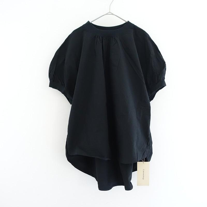 Curensology（カレンソロジー） 【定価1.8万】カレンソロジー *CL