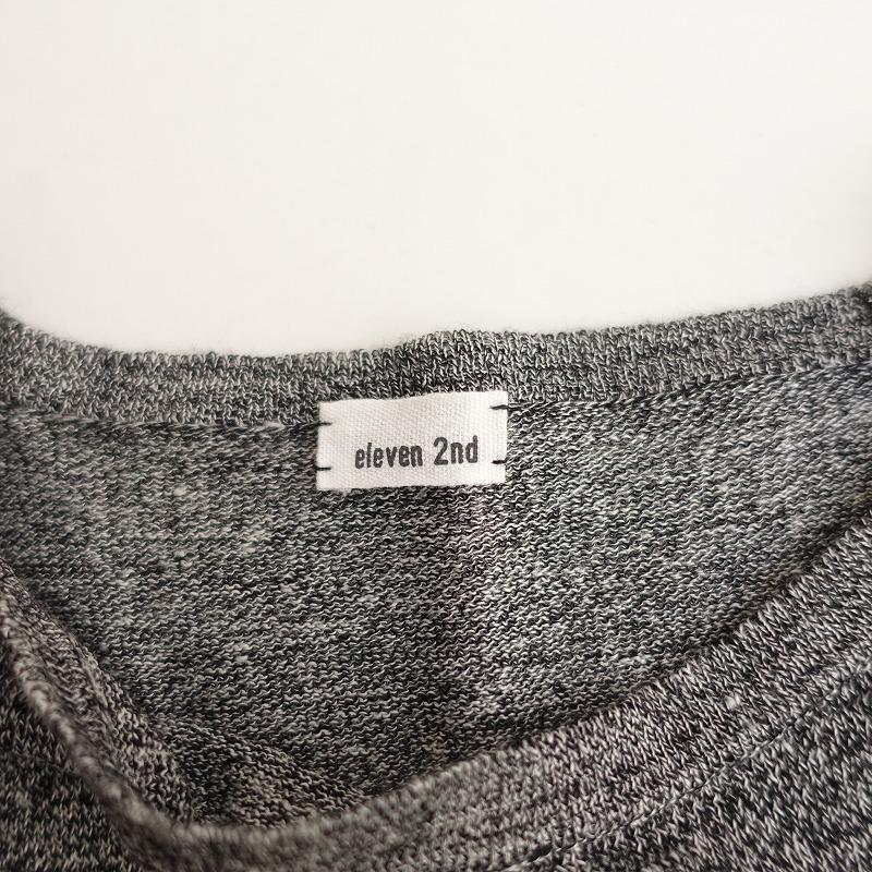 未使用/定価2.4万】イレブンセカンド eleven 2nd *Fine Linen Wool 