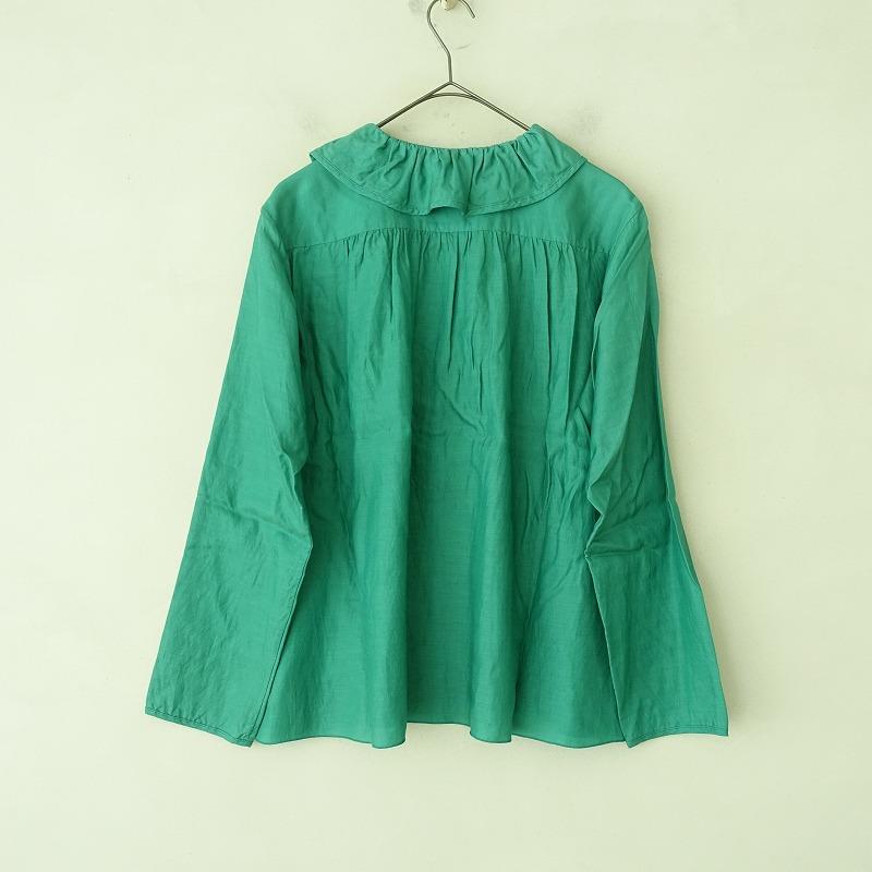 t.yamai paris（ティヤマイ パリ） 【定価2.6万】ティヤマイパリ 