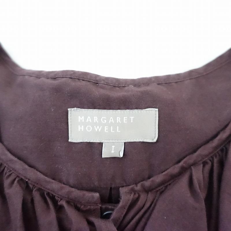 MARGARET HOWELL マーガレットハウエル *コットンフリルカラーブラウス  