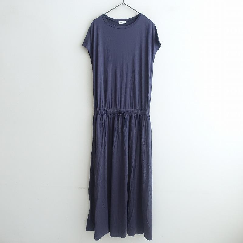 haunt 【美品/定価1.9万】ハウント×エクラ HAUNT×eclat *洗える  