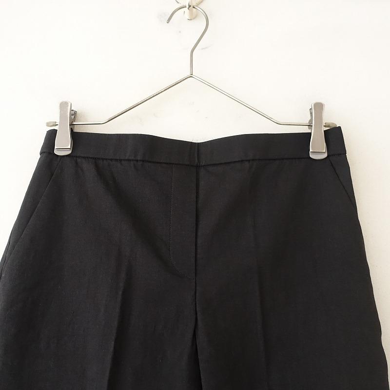 theory 【定価2.9万】セオリー *Eco Crunch Wash Treeca Pull On theory 【定価2.9万】セオリー *Eco Crunch Wash Treeca Pull On