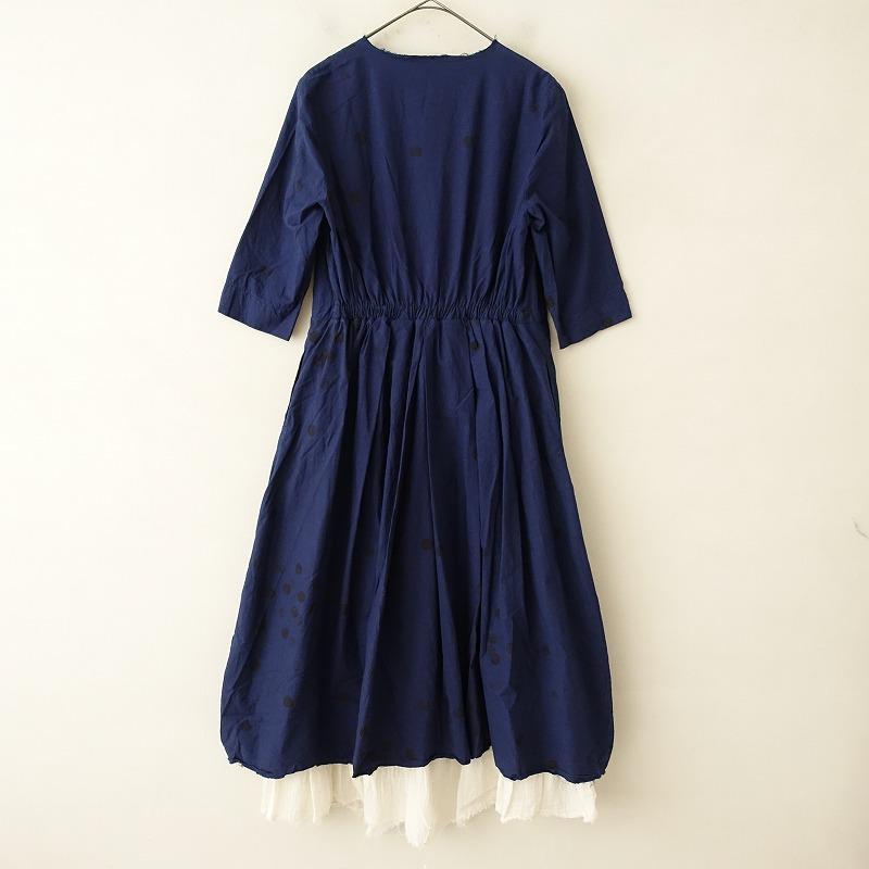 アッシュプリュスアノーヴェセル H+ HANNOH WESSEL *コットンドット 
