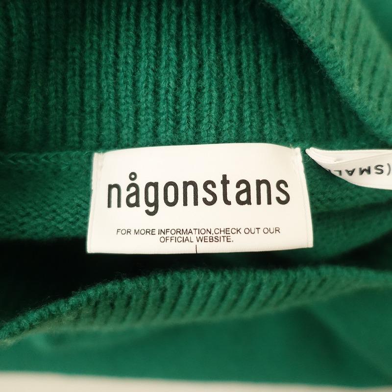 nagonstans 【2023pre-spring/定価4.2万】ナゴンスタンス nagonstans 【2023pre-spring/定価4.2万】ナゴンスタンス