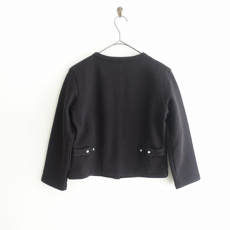 定価1.8万】アニエスベー agnes b. *カーディガンプレッション*2 定価1.8万】アニエスベー agnes b. *カーディガンプレッション*2