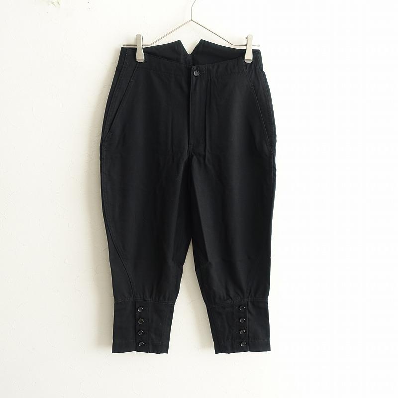 コムデギャルソン COMME des GARCONS *AD2014 裾ボタンパンツ*XS コムデギャルソン COMME des GARCONS *AD2014 裾ボタンパンツ*XS