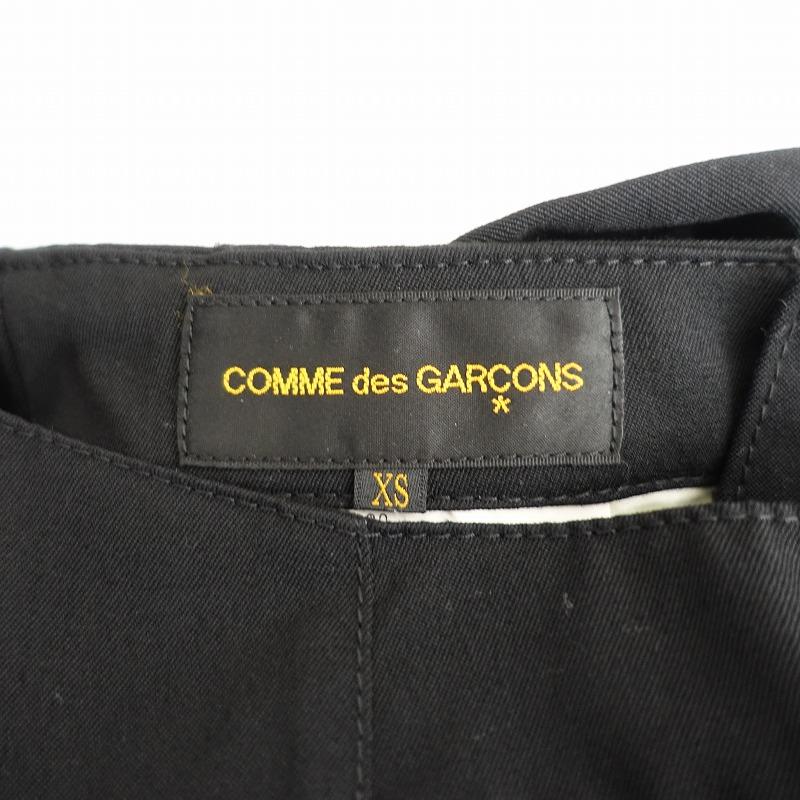 コムデギャルソン COMME des GARCONS *AD2014 裾ボタンパンツ*XS コムデギャルソン COMME des GARCONS *AD2014 裾ボタンパンツ*XS