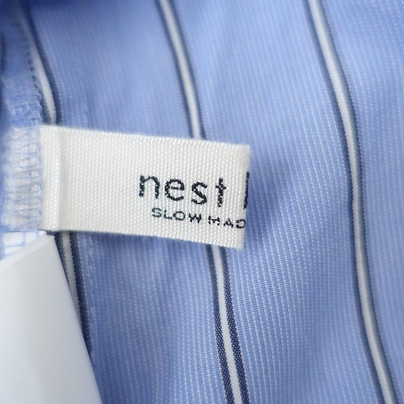 nest Robe（ネストローブ） //【2022/定価2.5万】ネストローブ