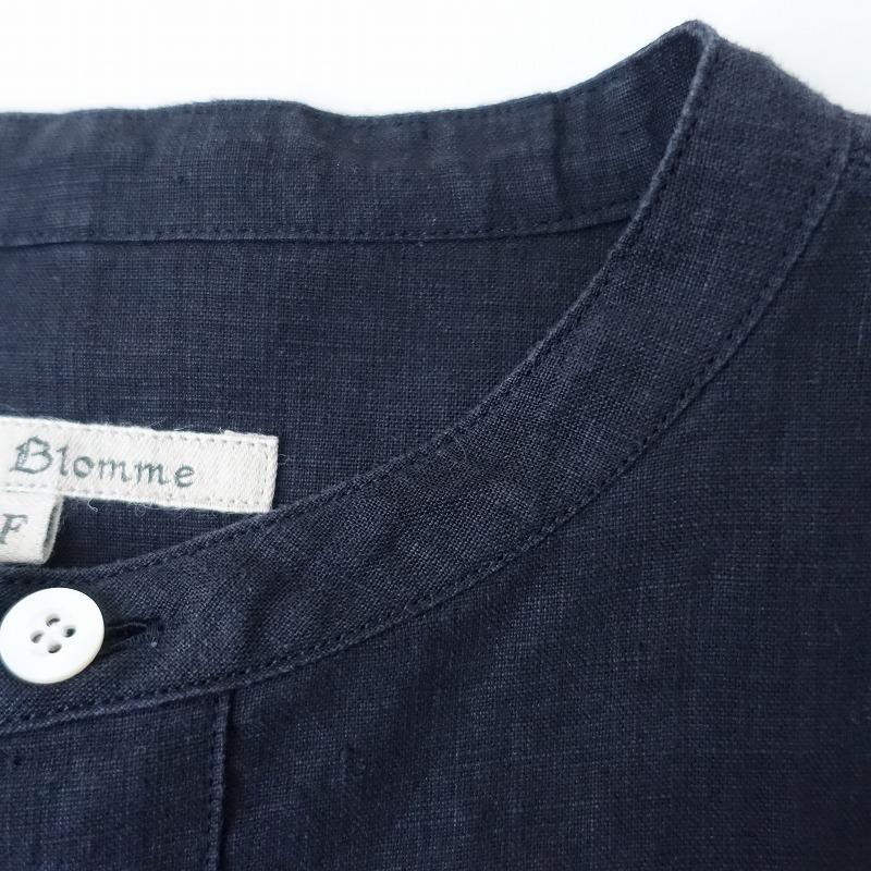 Vlas Blomme（ヴラスブラム） //【定価2.5万】ヴラスブラム