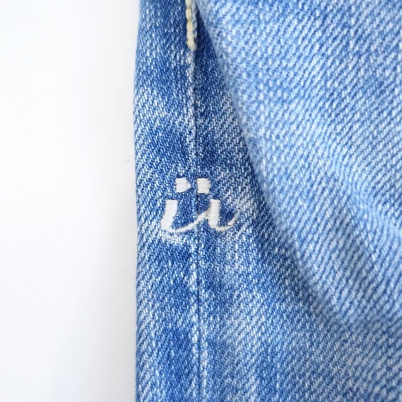 caqu（サキュウ） //サキュウ×ニームドブルー caqu×Nimes de bleu