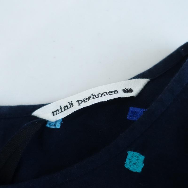 mina perhonen //【定価4.8万】ミナペルホネン *komado 刺 mina perhonen //【定価4.8万】ミナペルホネン *komado 刺