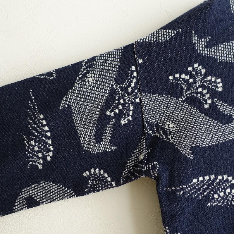 marble SUD //【美品】マーブルシュッド *くじらニット