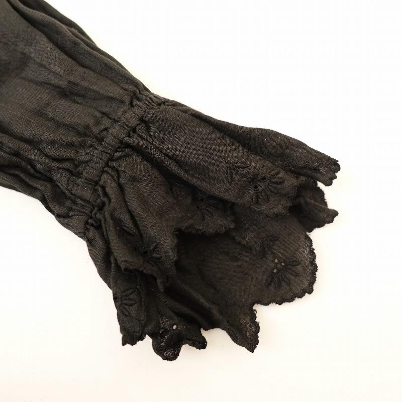 nest Robe（ネストローブ） //【定価3万】ネストローブ *リネン