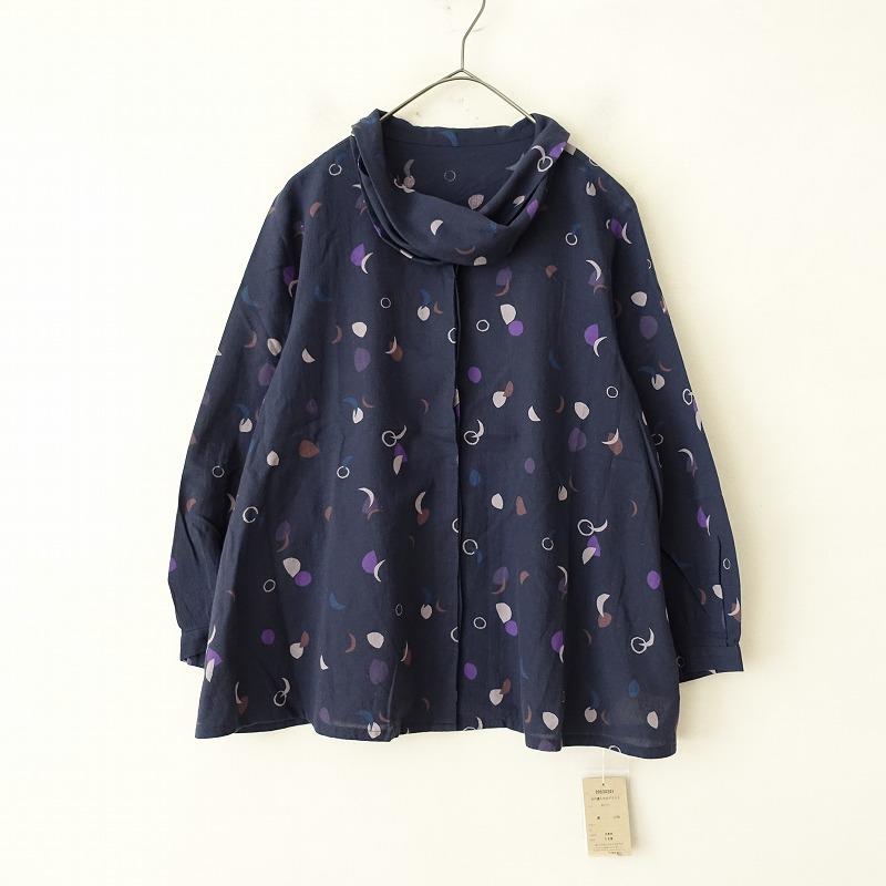 群言堂 登美 石見銀山 総柄 綿100％ 長袖シャツ ジャケット