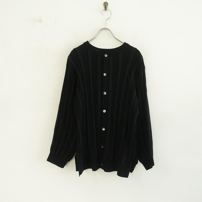 ZUCCa（ズッカ） *ニットカーディガン*Mブラック×チャコールリブ