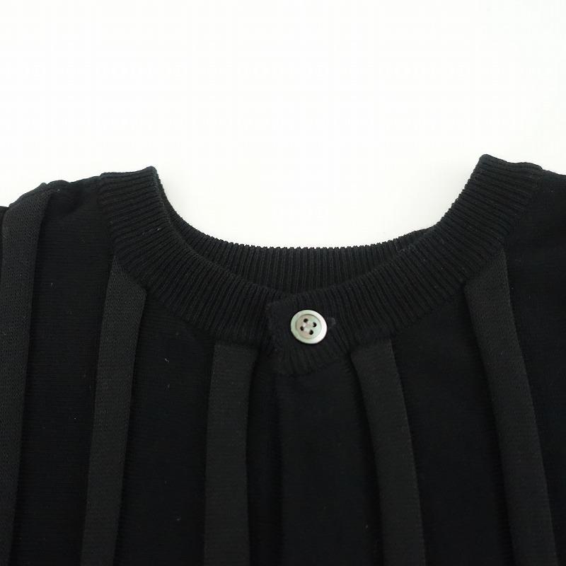 ZUCCa //ズッカ ZUCCA *ニットカーディガン*Mブラック