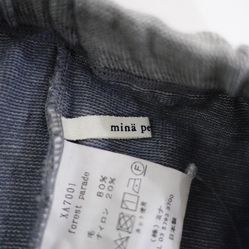 mina perhonen（ミナペルホネン） //【美品/定価1.2万】ミナペルホネン