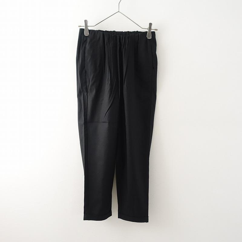 MARECHAL TERRE（マルシャルテル） //【定価1.5万】マルシャルテル