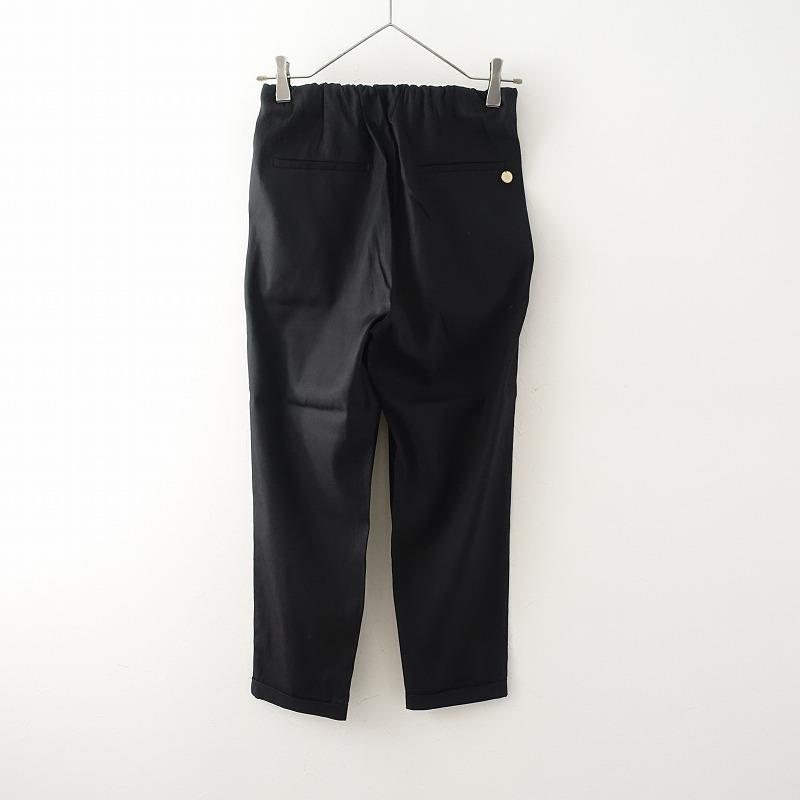 MARECHAL TERRE（マルシャルテル） //【定価1.5万】マルシャルテル