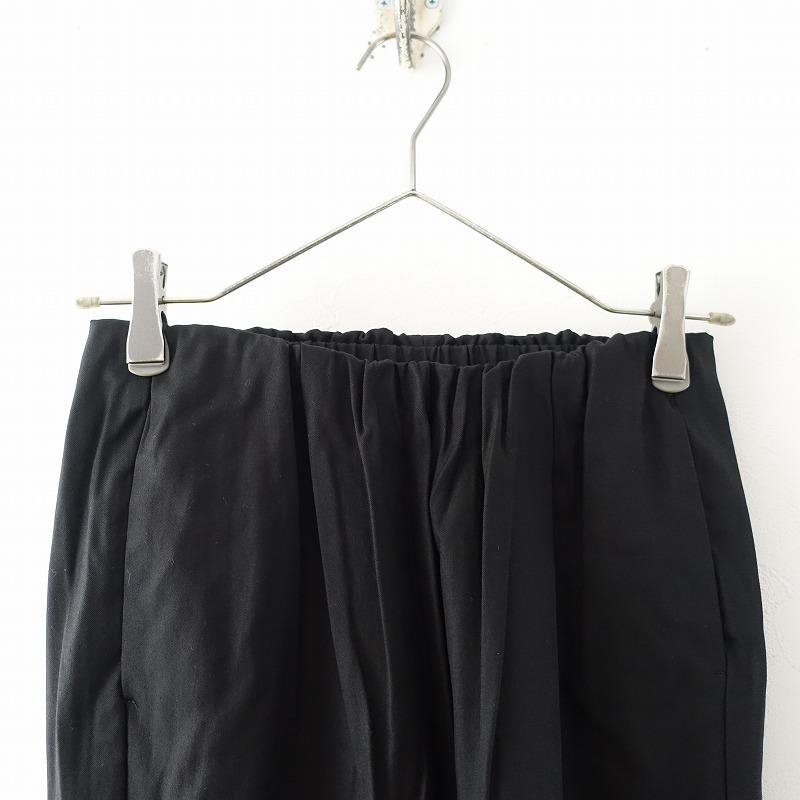 MARECHAL TERRE（マルシャルテル） //【定価1.5万】マルシャルテル